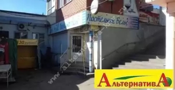 
  Продается универсальное помещение 23 м². Фото 1.