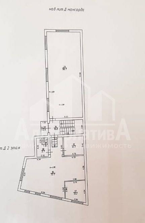 
  Продается универсальное помещение 750 м². Фото 8.