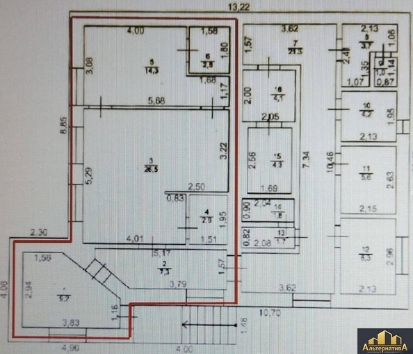 
  Продается универсальное помещение 135 м². Фото 6.