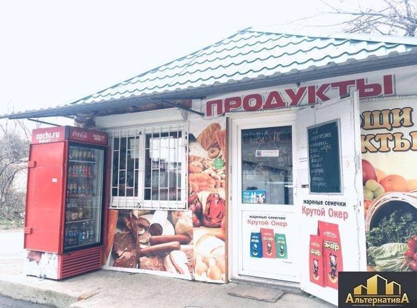
  Продается универсальное помещение, 30 м², Набережная ул
. Фото 5.