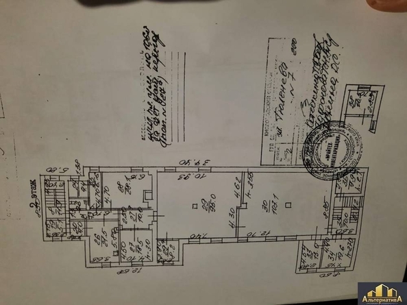 
  Продается здание 1500 м². Фото 1.