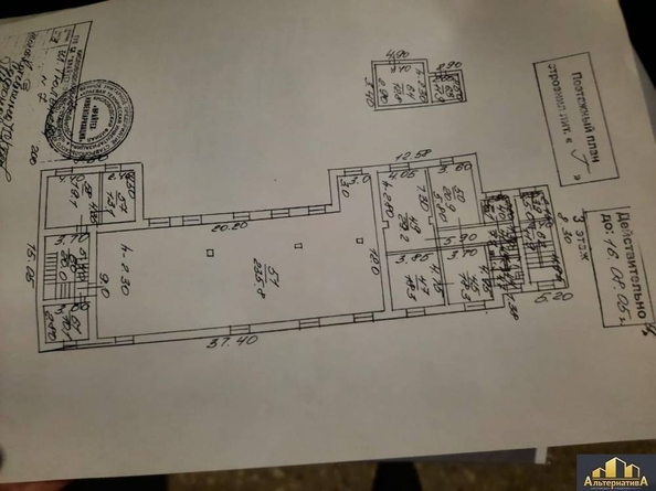 
  Продается здание 1500 м². Фото 2.