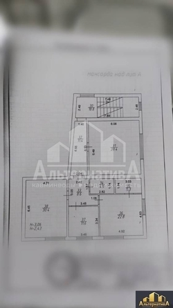 
   Продам гостиницу, 705 м², Умара Алиева ул

. Фото 10.
