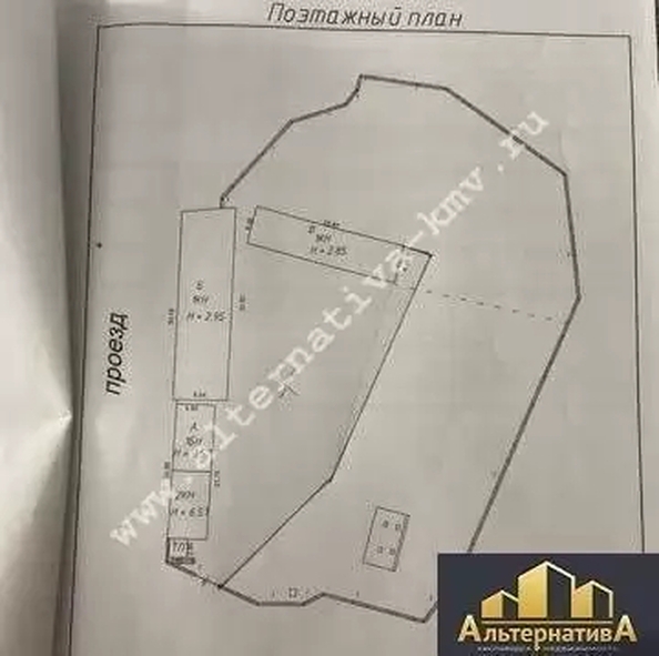 
  Продается производственное помещение 900 м². Фото 11.
