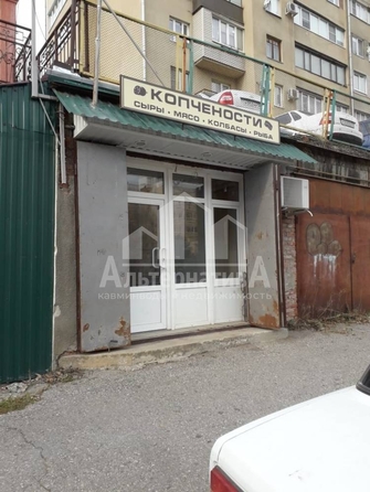 
  Продается универсальное помещение, 20 м², Куйбышева ул
. Фото 1.