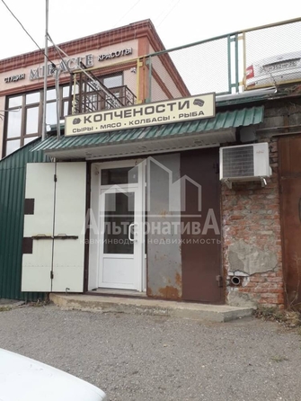 
  Продается универсальное помещение 20 м². Фото 4.