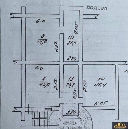 
   Продам помещение, 186.5 м², Чайковского ул

. Фото 3.