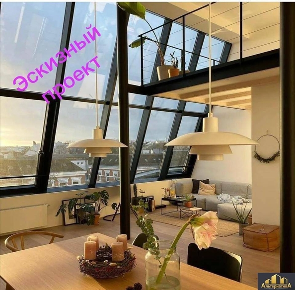 
  Продается универсальное помещение 202.5 м². Фото 13.