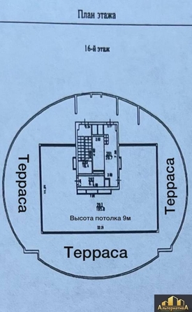 
  Продается универсальное помещение 202.5 м². Фото 22.