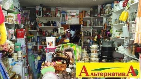 
  Продается универсальное помещение 30 м². Фото 1.