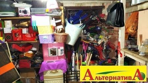 
  Продается универсальное помещение 30 м². Фото 2.
