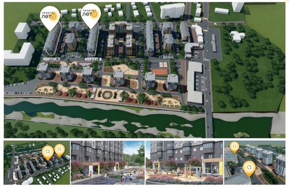 
  Продается 3-комн. квартира 81.4 м². Фото 6.