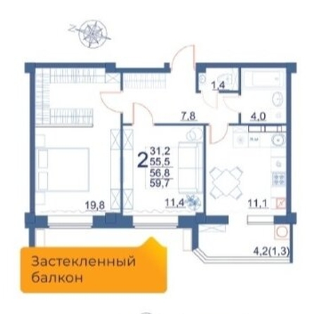 
  Продается 2-комн. квартира 59.7 м². Фото 2.