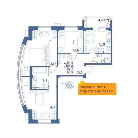 
  Продается 3-комн. квартира 90.5 м². Фото 2.