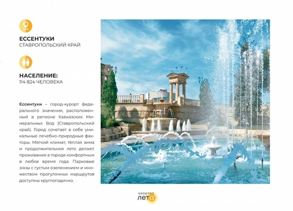
  Продается 2-комн. квартира 60 м². Фото 10.