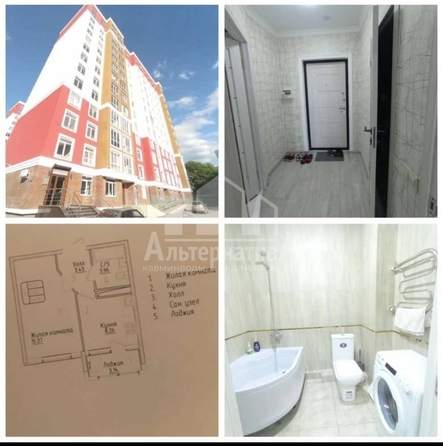 
  Продается 1-комн. квартира, 31.1 м², Окопная ул
. Фото 3.