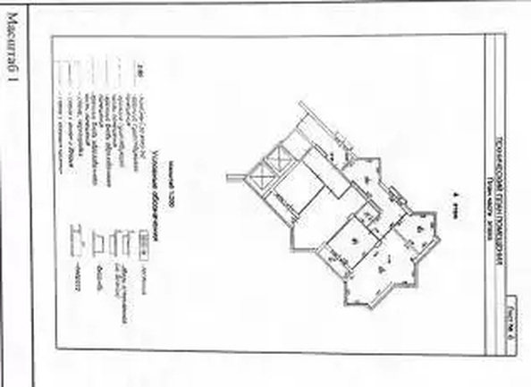 
  Продается 4-комн. квартира 200 м². Фото 2.