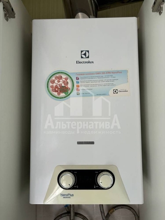 
  Продается 2-комн. квартира 47 м². Фото 9.