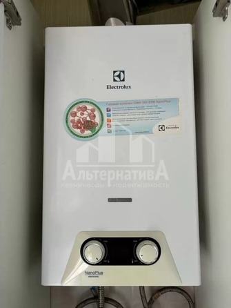 
  Продается 2-комн. квартира 47 м². Фото 9.