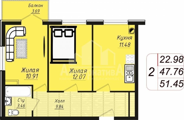 
  Продается 2-комн. квартира 51.45 м². Фото 9.