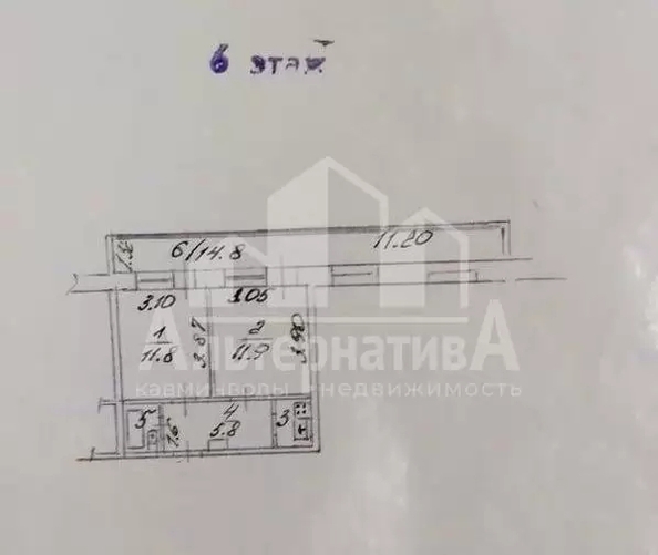 
  Продается 2-комн. квартира 40.1 м². Фото 2.