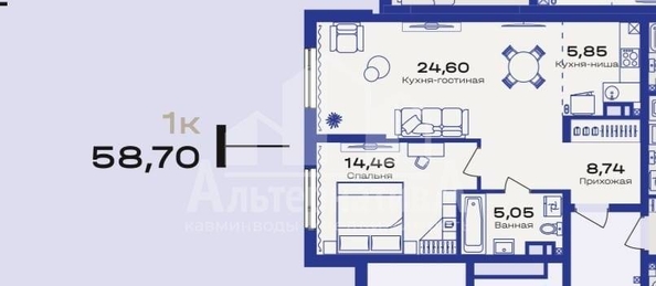 
  Продается 1-комн. квартира 58.7 м². Фото 3.