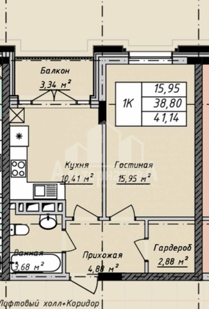 
   Продам 1-комнатную, 41.14 м², Гоголя ул

. Фото 1.