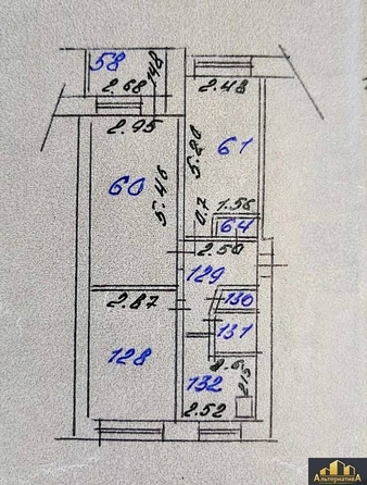 
  Продается 3-комн. квартира 58.4 м². Фото 14.