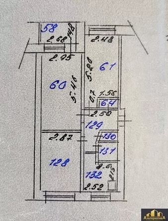 
  Продается 3-комн. квартира 58.4 м². Фото 14.