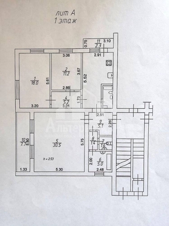 
  Продается 3-комн. квартира 94.2 м². Фото 2.