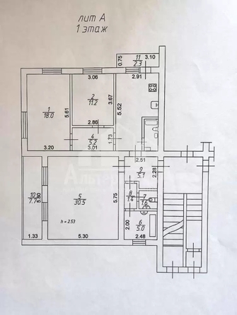 
  Продается 3-комн. квартира 94.2 м². Фото 2.