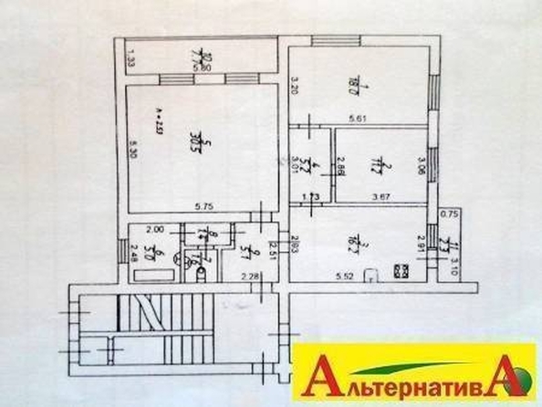 
   Продам 3-комнатную, 94.2 м², Набережная ул

. Фото 13.