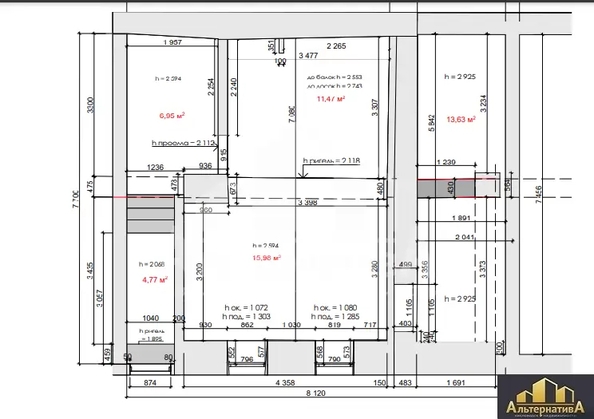 
  Продается 3-комн. квартира 93.4 м². Фото 8.