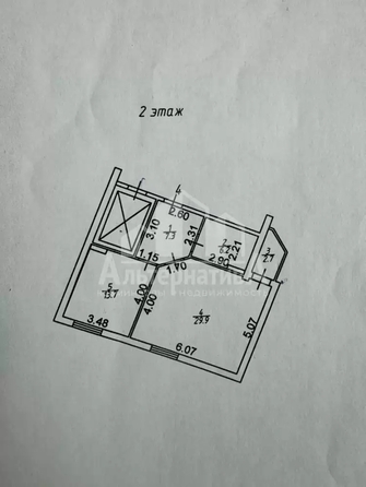 
  Продается 1-комн. квартира 57.1 м². Фото 11.