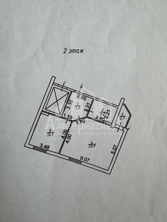 
   Продам 1-комнатную, 57.1 м², Островского ул

. Фото 11.