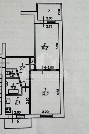 
  Продается 2-комн. квартира 43.8 м². Фото 12.