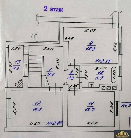 
  Продается 4-комн. квартира 222.9 м². Фото 23.
