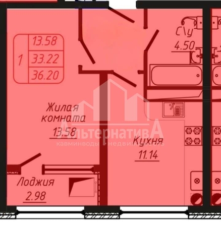 
  Продается 1-комн. квартира 36.2 м². Фото 8.