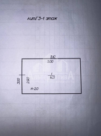 
  Продается 4-комн. квартира 138 м². Фото 22.