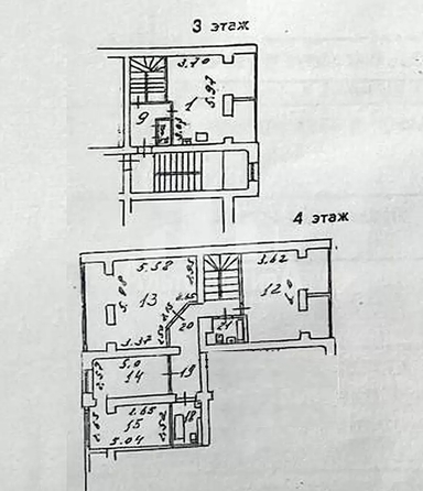 
  Продается 4-комн. квартира 157 м². Фото 2.
