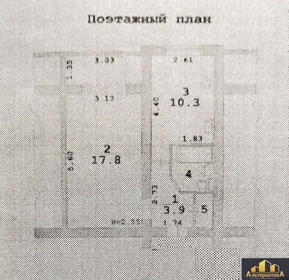 
  Продается 1-комн. квартира 38 м². Фото 10.