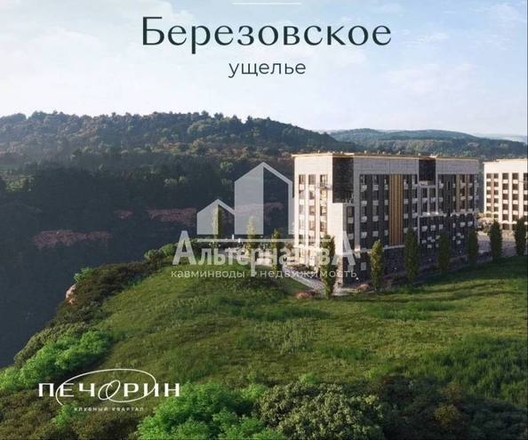 
  Продается 1-комн. квартира, 43.6 м², Катыхина ул
. Фото 1.