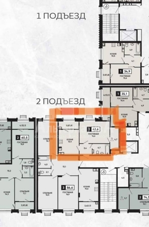 
   Продам 1-комнатную, 43.6 м², Катыхина ул

. Фото 3.