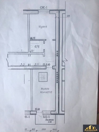 
   Продам 1-комнатную, 48 м², Катыхина ул

. Фото 5.