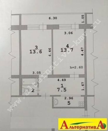 
   Продам 2-комнатную, 40.7 м², 40 лет Октября ул

. Фото 7.