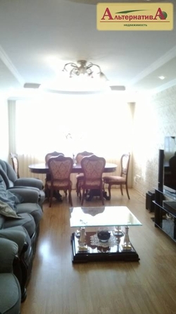 
  Продается 3-комн. квартира 97.4 м². Фото 2.