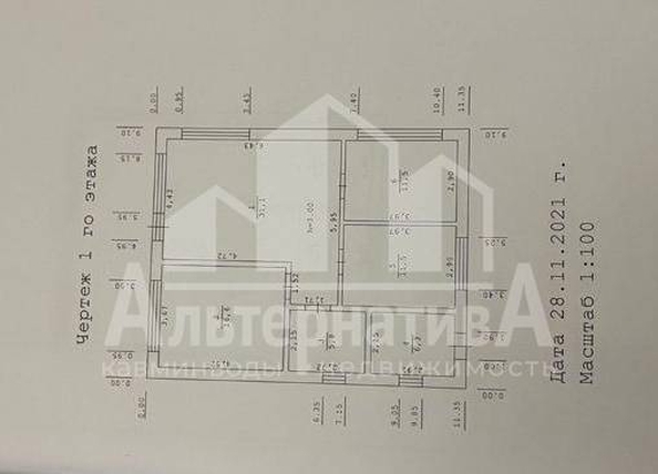 
  Продается дом 87.6 м². Фото 30.