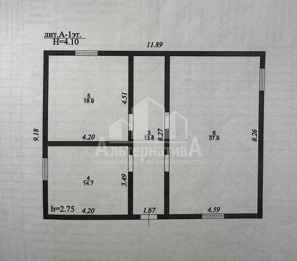 
  Продается дом 174 м². Фото 20.