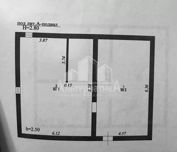 
  Продается дом 174 м². Фото 20.