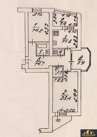 
   Продам 2-комнатную, 69.5 м², Центральная ул

. Фото 15.